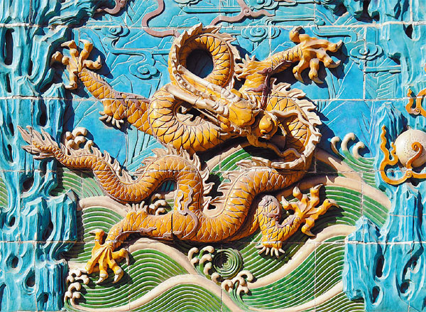 A yellow dragon on the nine-dragon screen at Beihai Park in BeijingPhotos. Provided to China Daily 