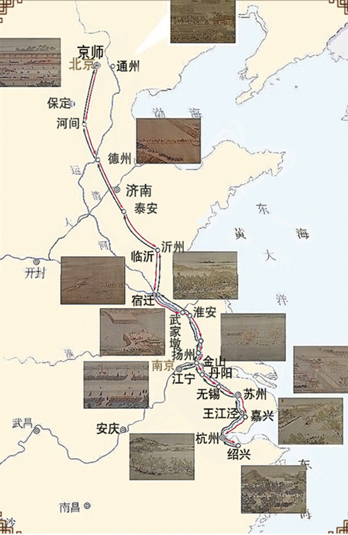 The route of the tour. [Photo/chnmuseum.cn]