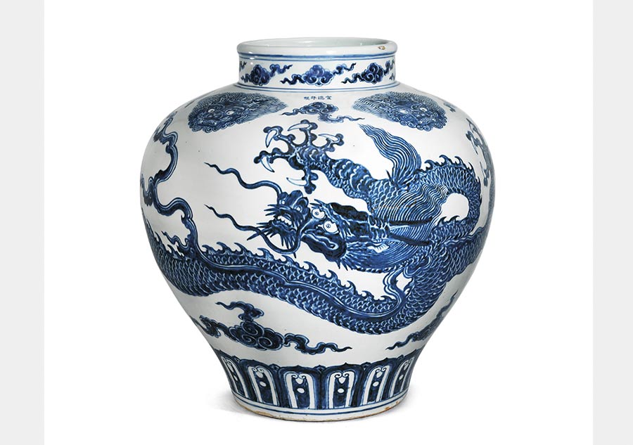 Sold at Auction: A VERY LARGE CHINESE BLUE AND WHITE PORCELAIN URN