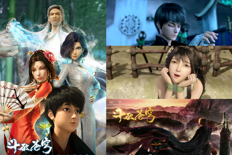 Five popular new Chinese animation series