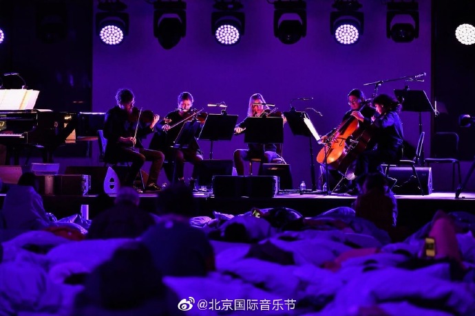 Great Wall music festival 