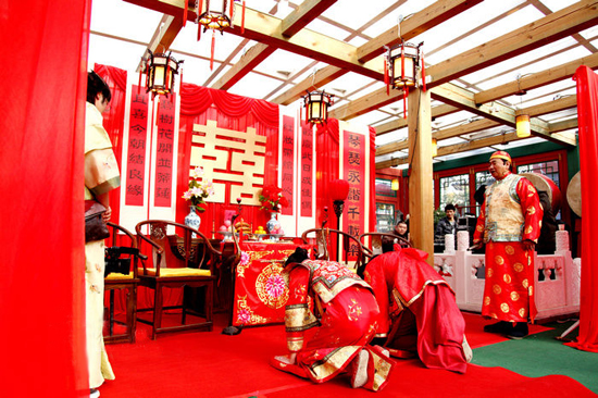 Chinese Traditional Wedding Picture And HD Photos