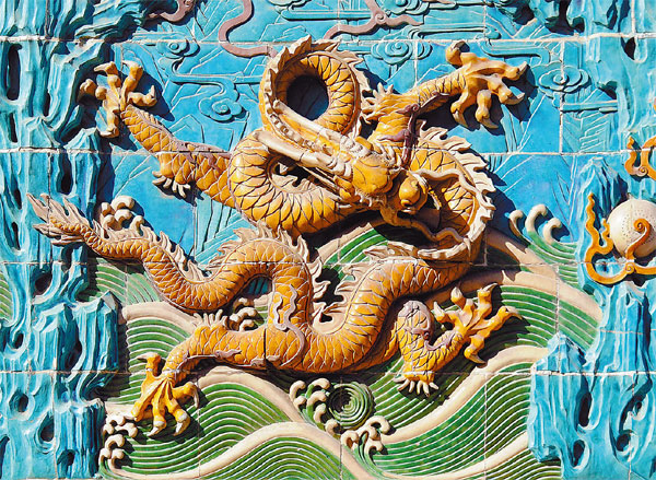 Classical Chinese Dragons