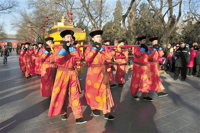 Chinese Sedan Chair Chinaculture