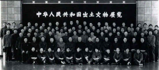 中国对外文化交流协会China lnternational Culture Association