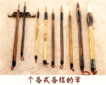 Wal front Chinese Traditional Calligraphy Set Four Treasures of the Study  Brush Pen/Ink/Paper/Inkstone with Case Writing Painting Set Friends