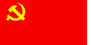 Flag of China, Meaning, Symbolism & History