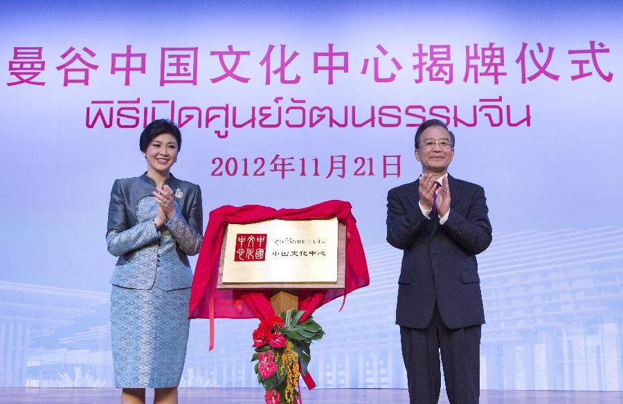 THAILAND-CHINA-WEN JIABAO-YINGLUCK-UNVEILING CEREMONY