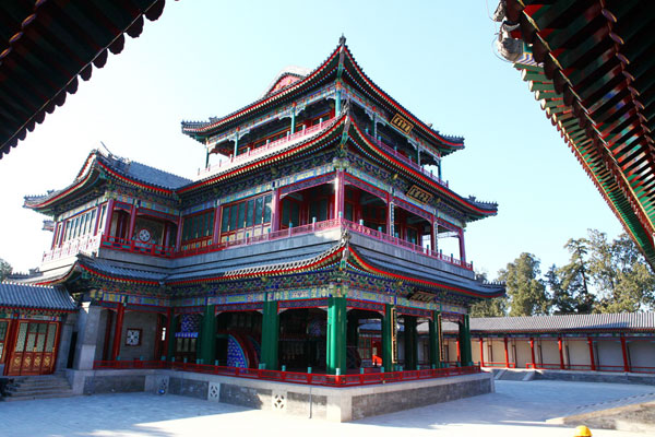 empress dowager cixi summer palace