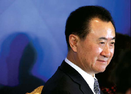 Wanda Group ventures onto the global stage