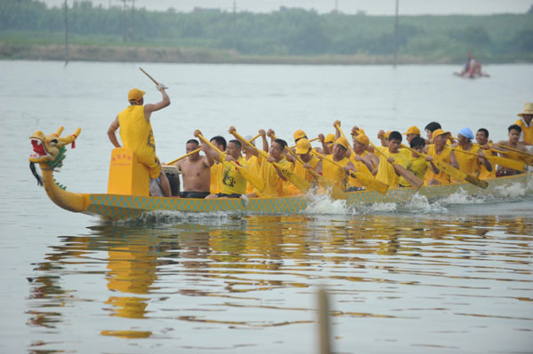 Dragon Boat Festival celebrations