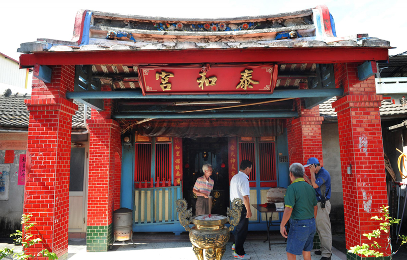 Dragon Boat Festival in Taiwan's Qu village