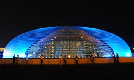 Exterior of the NCPA in Beijing 