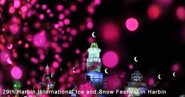 29th Harbin International Ice and Snow Festival in Harbin