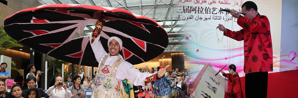 The 3rd Arabic Arts Festival launched in Beijing