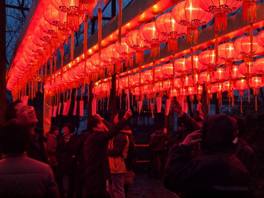 Enjoying the Lantern Festival together - chinaculture.org